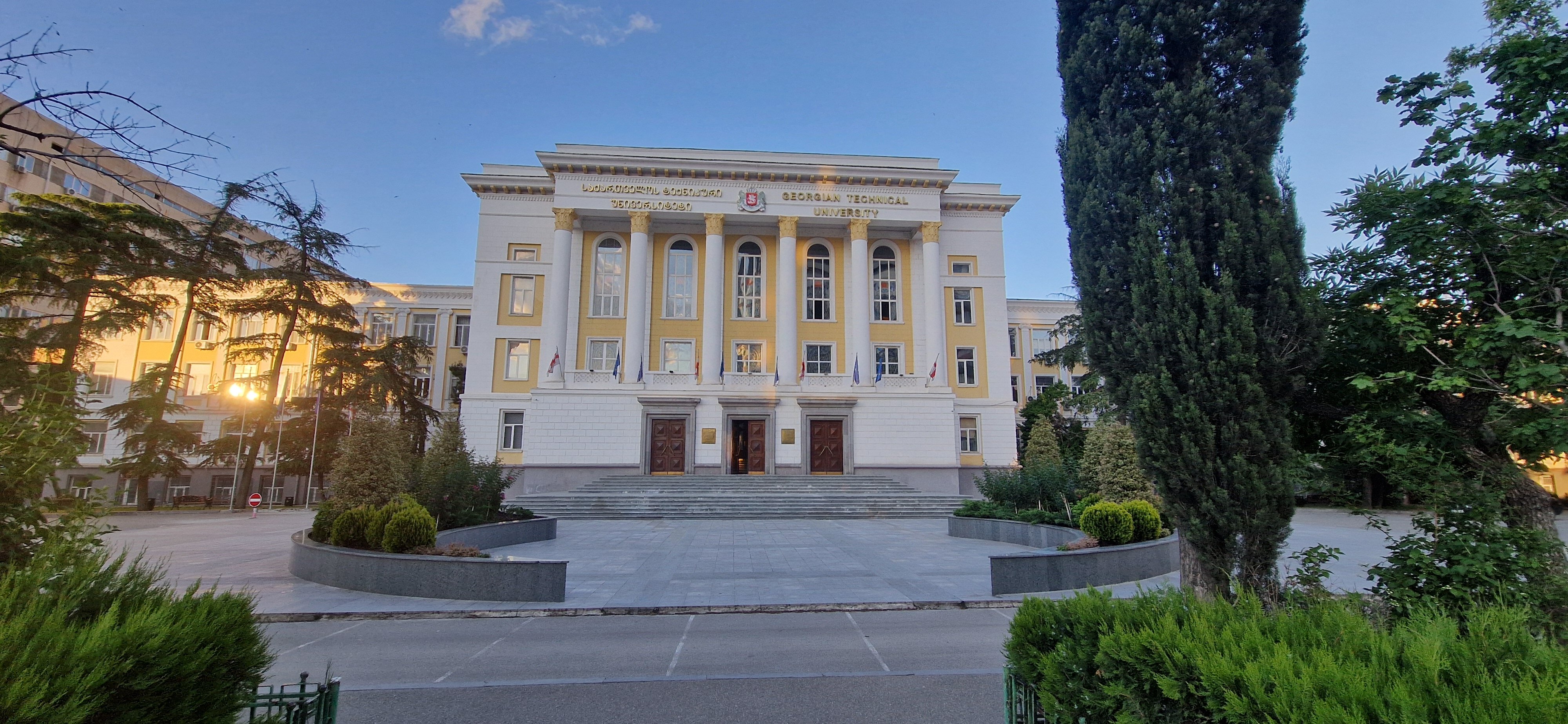 Georgian Technical University